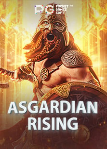 แจกเครดิตฟรี ยิงปลา: สูตรลับเพิ่มโอกาสชนะ