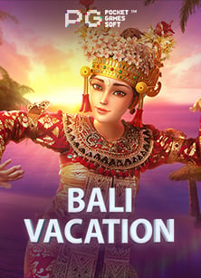 แจกเครดิตฟรี ถอนได้ ทดลองเล่นสนุกได้ไม่มีเบื่อ